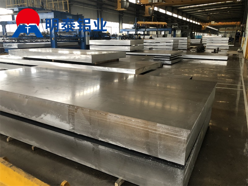 汽車電池鋁托盤(pán)_汽車輕量化用6061鋁板-6061鋁板優(yōu)勢(shì)有哪些